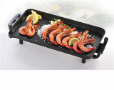 Electric Simple Grill